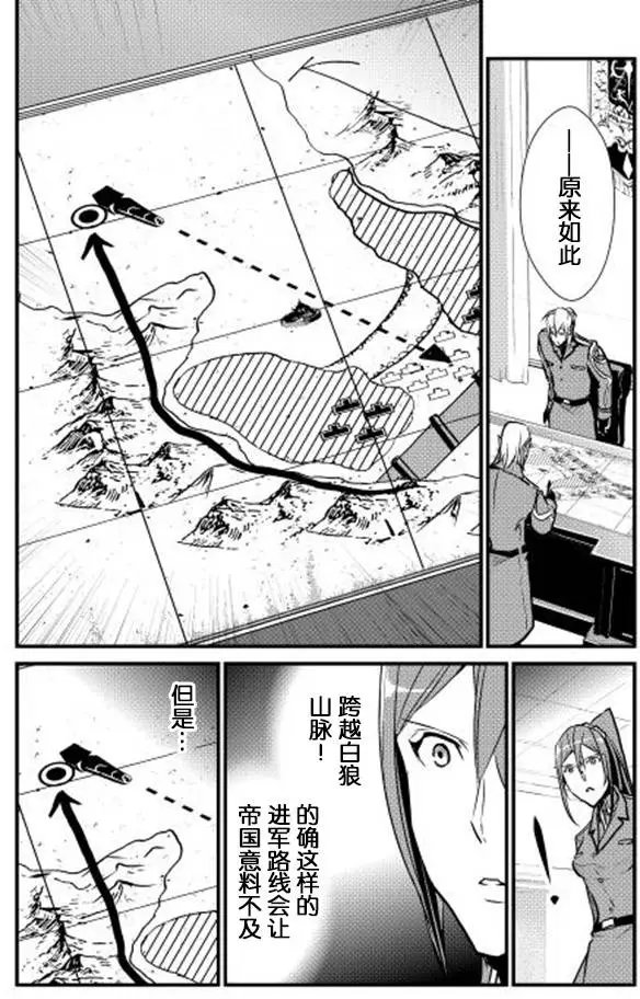 第25回