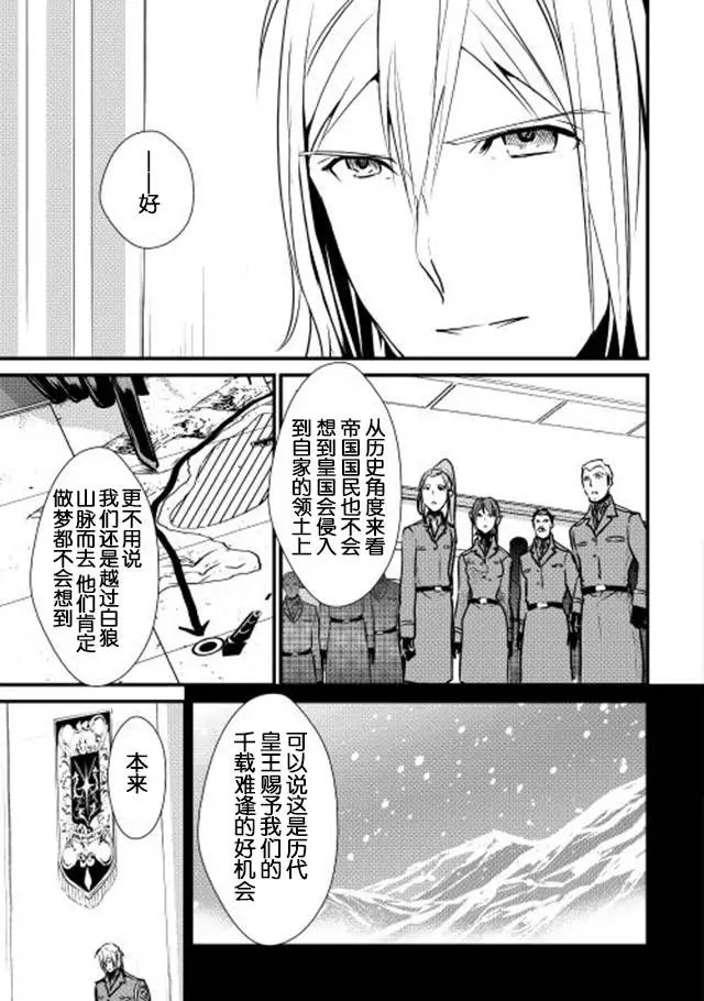第25回