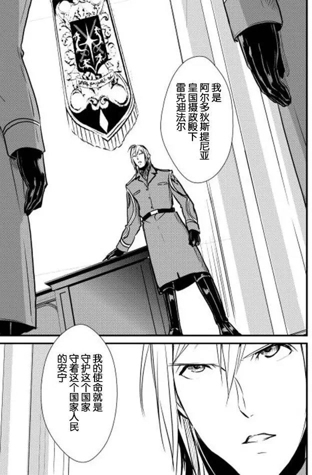 第25回