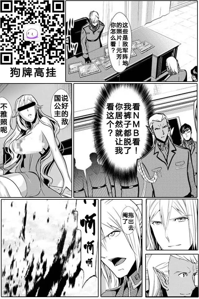 第25回
