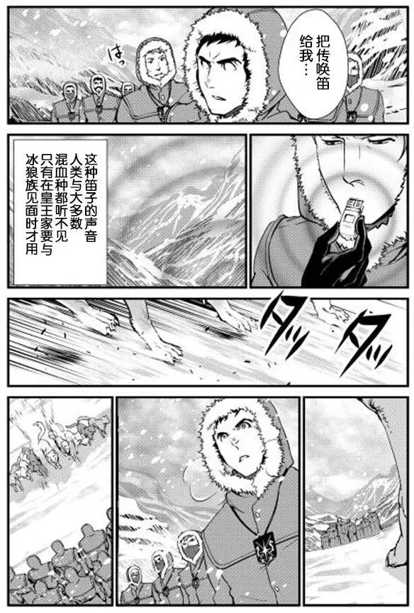 第27回