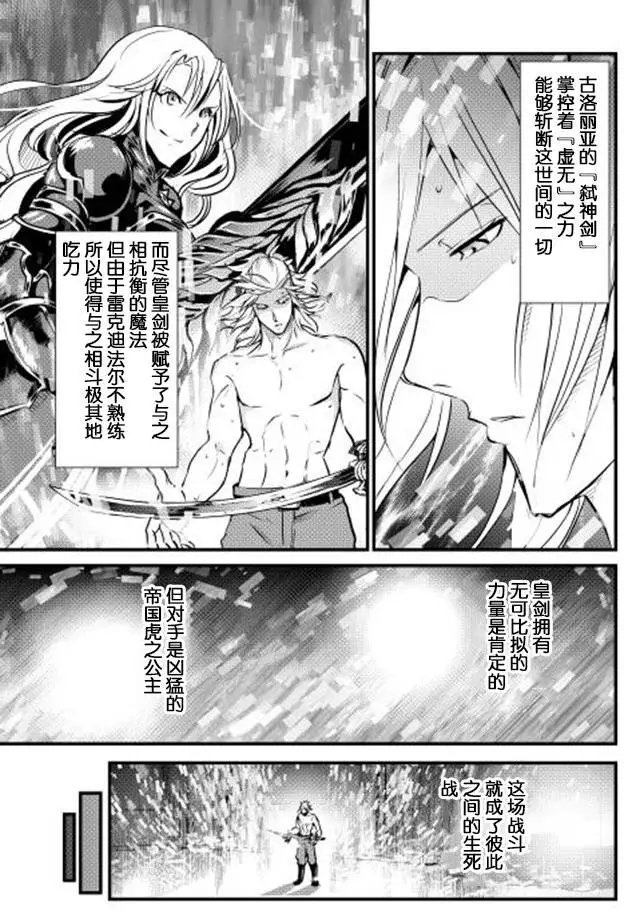 第27回