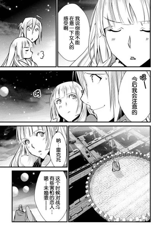 第27回