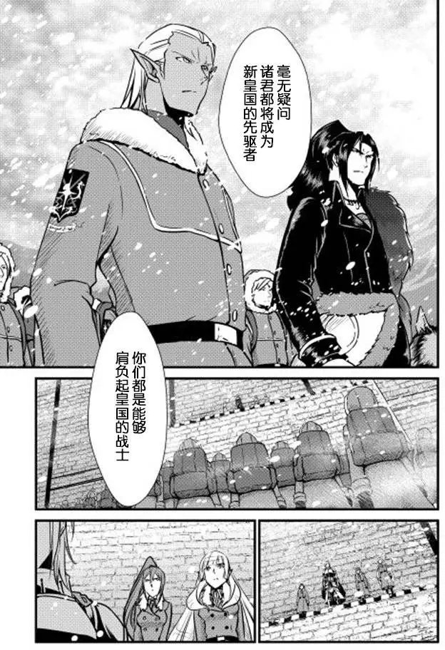 第27回