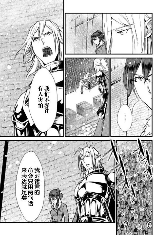 第27回