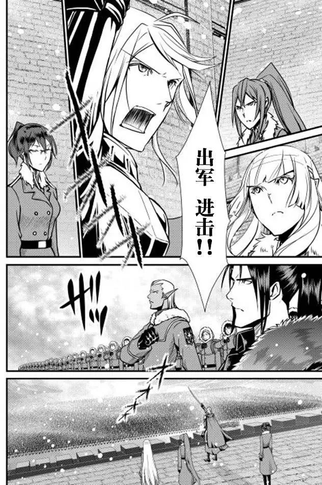 第27回