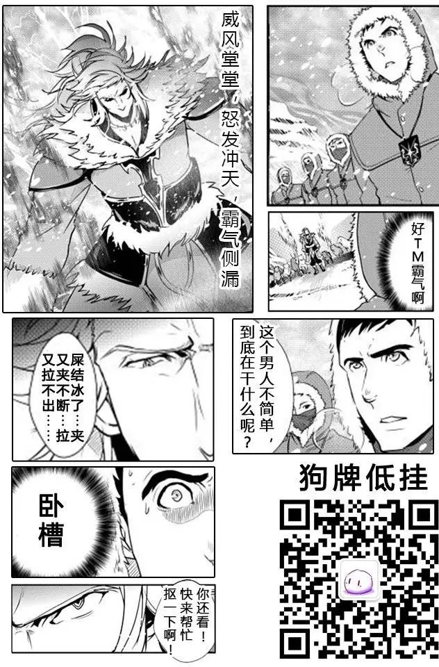 第27回