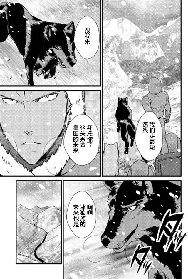 第28回