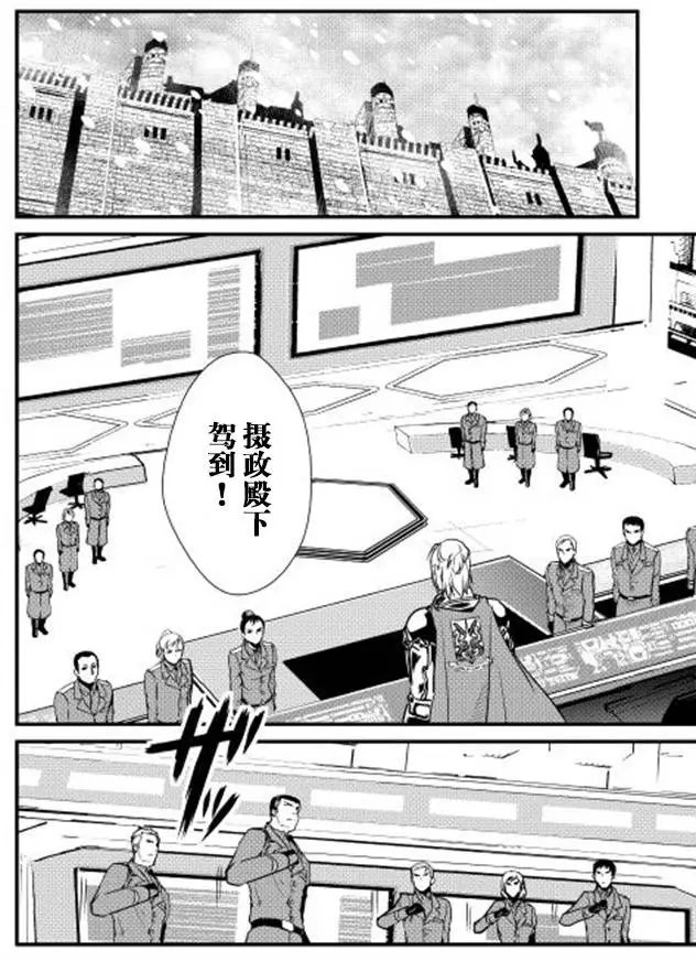 第28回