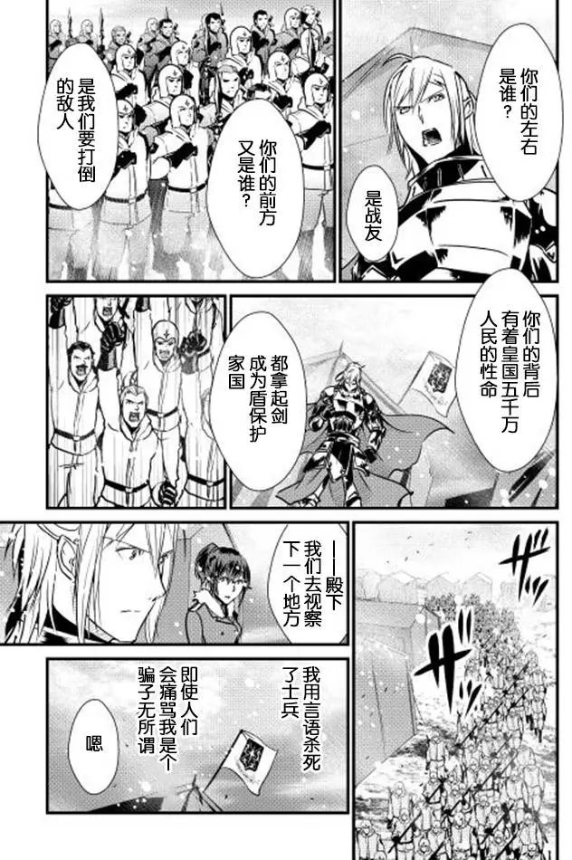 第28回