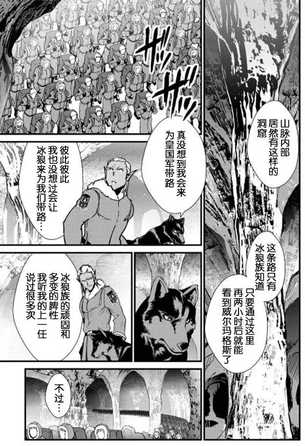 第28回