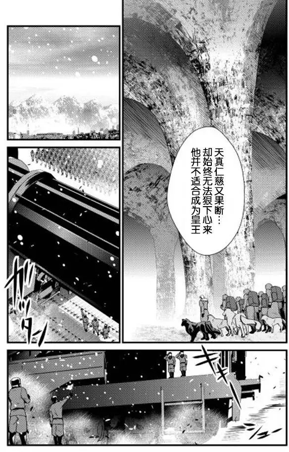 第28回
