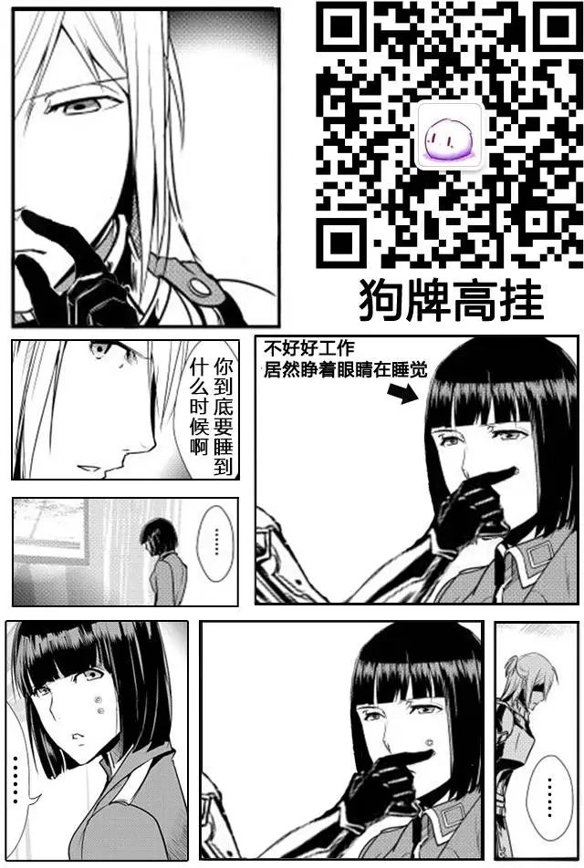第28回