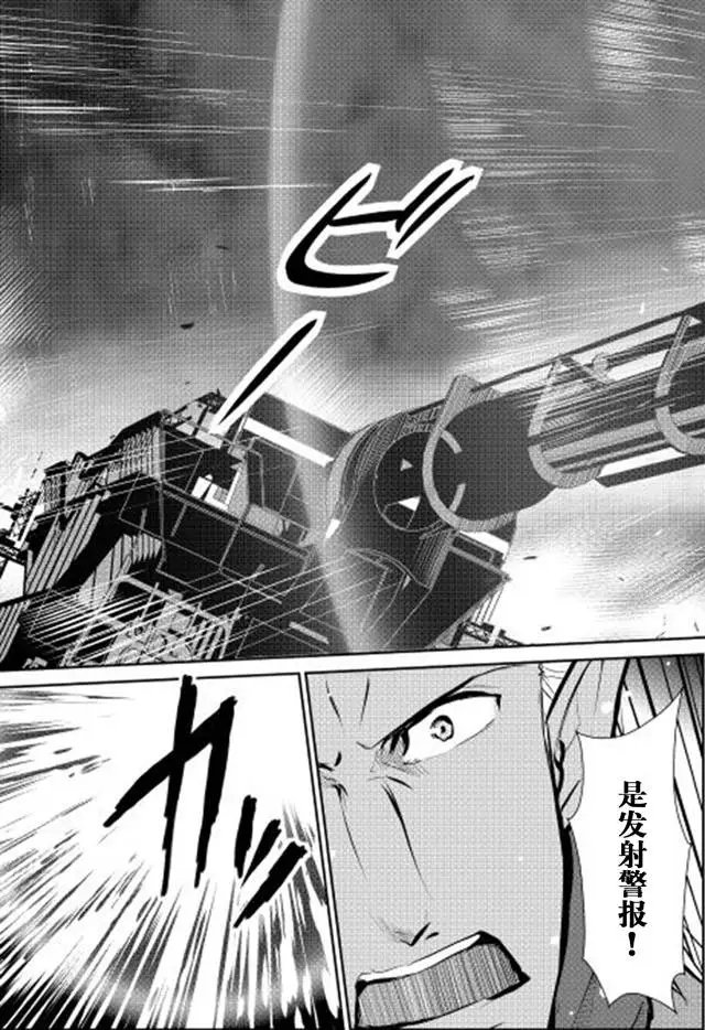 第29回