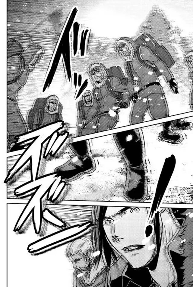 第29回