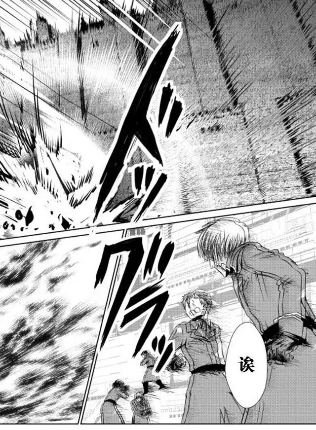 第29回
