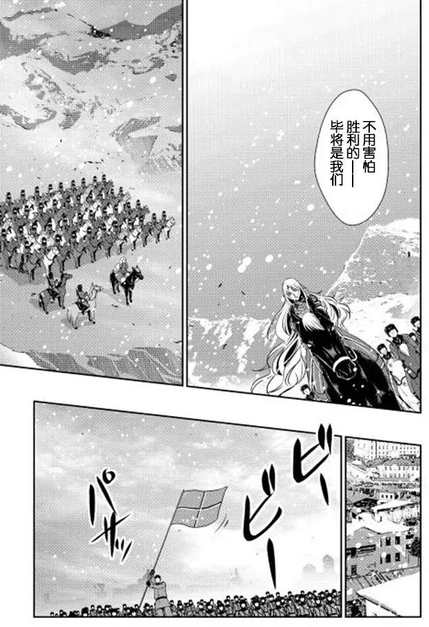 第29回
