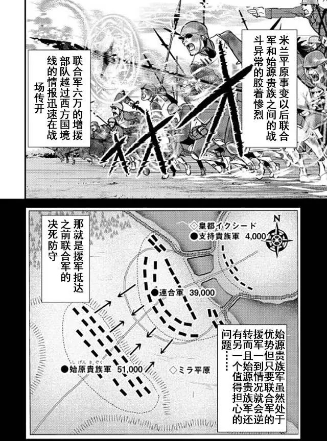 第03回