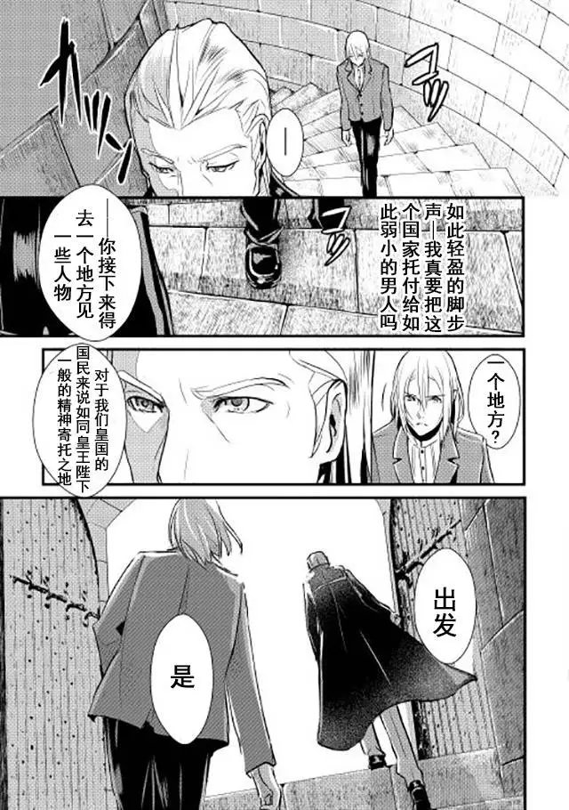 第03回