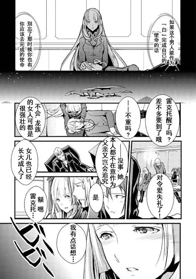 第03回