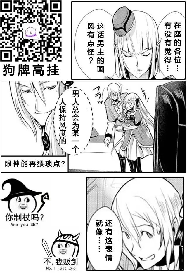 第03回