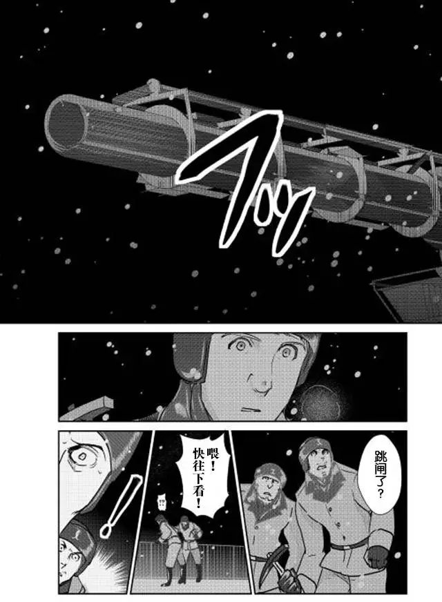 第30回
