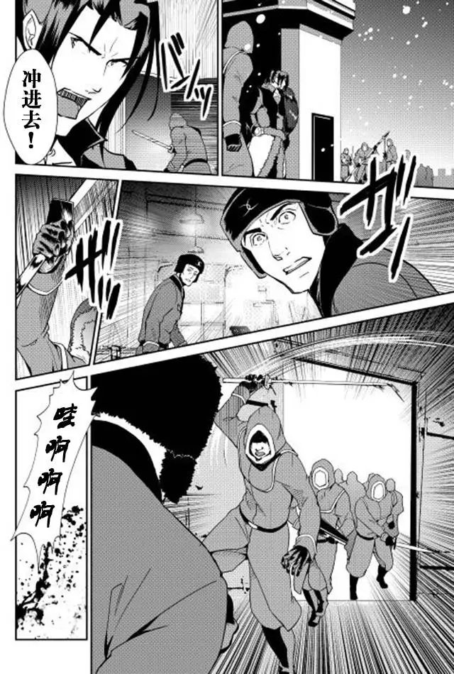 第30回