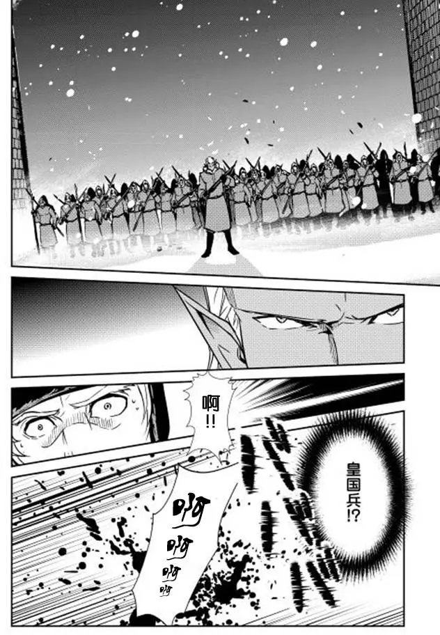 第30回