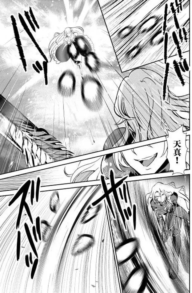 第32回