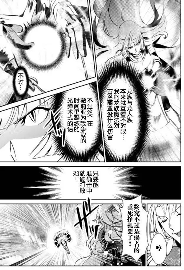 第32回