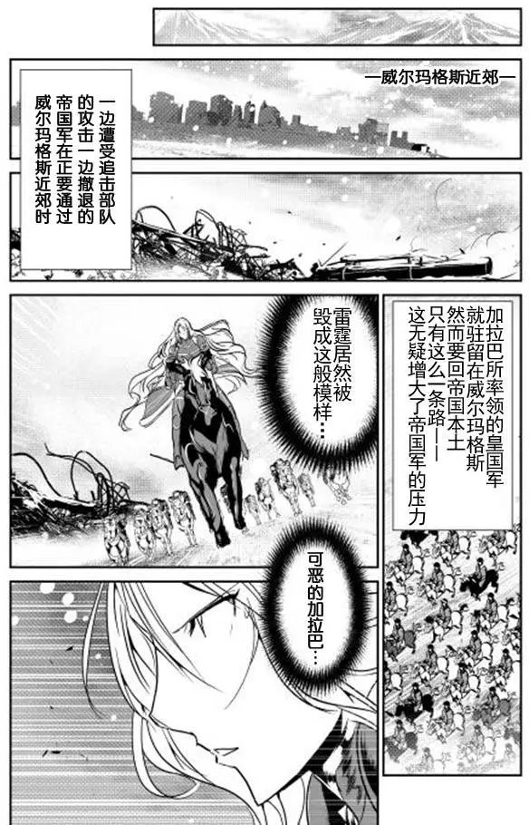 第33回