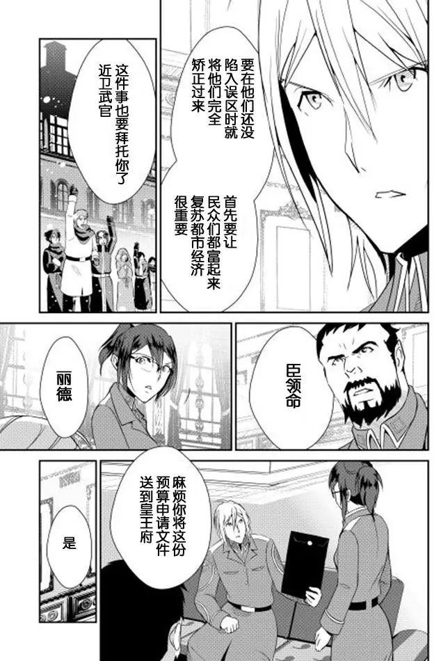 第34回