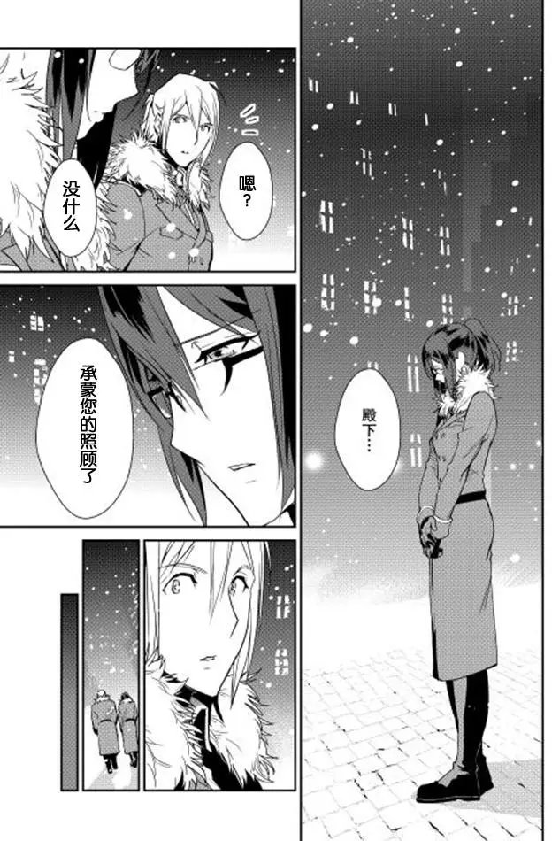 第34回