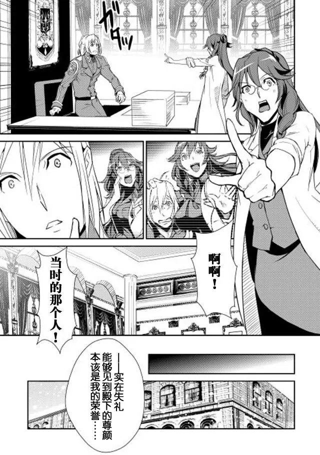 第34回