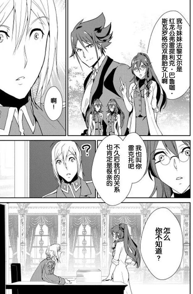 第34回
