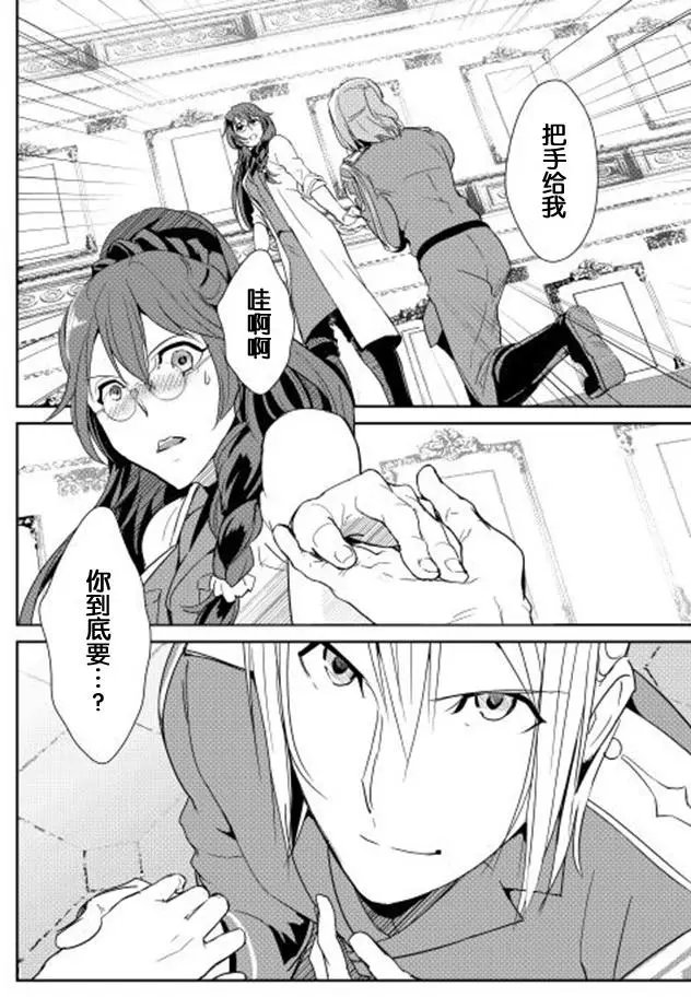 第34回