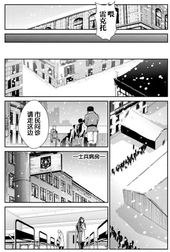 第35回