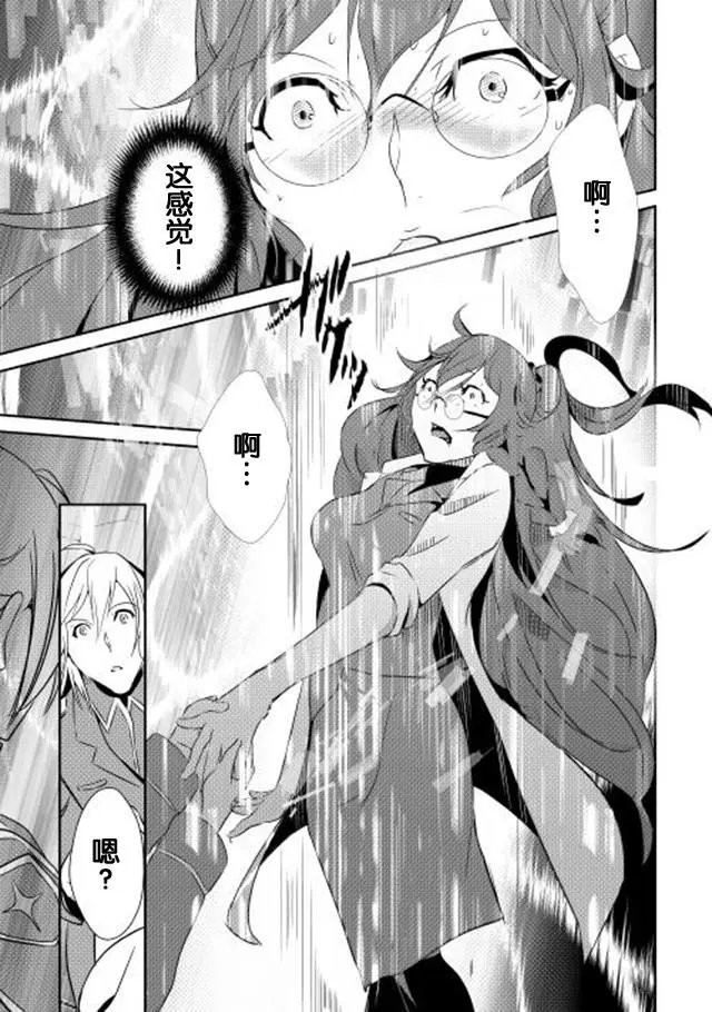 第35回