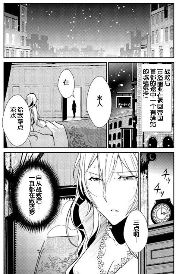 第36回