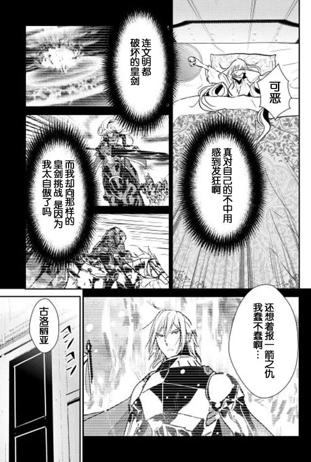 第36回