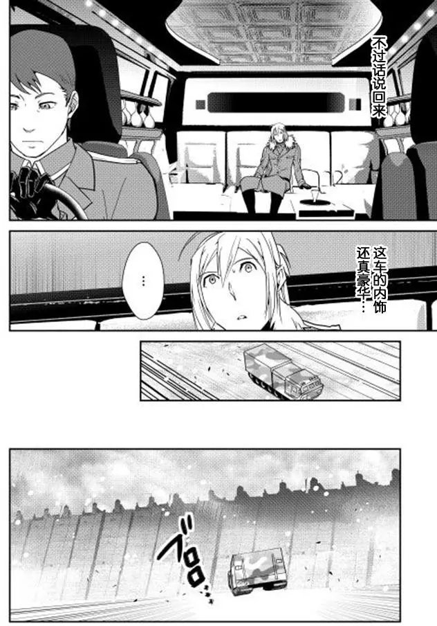 第37回