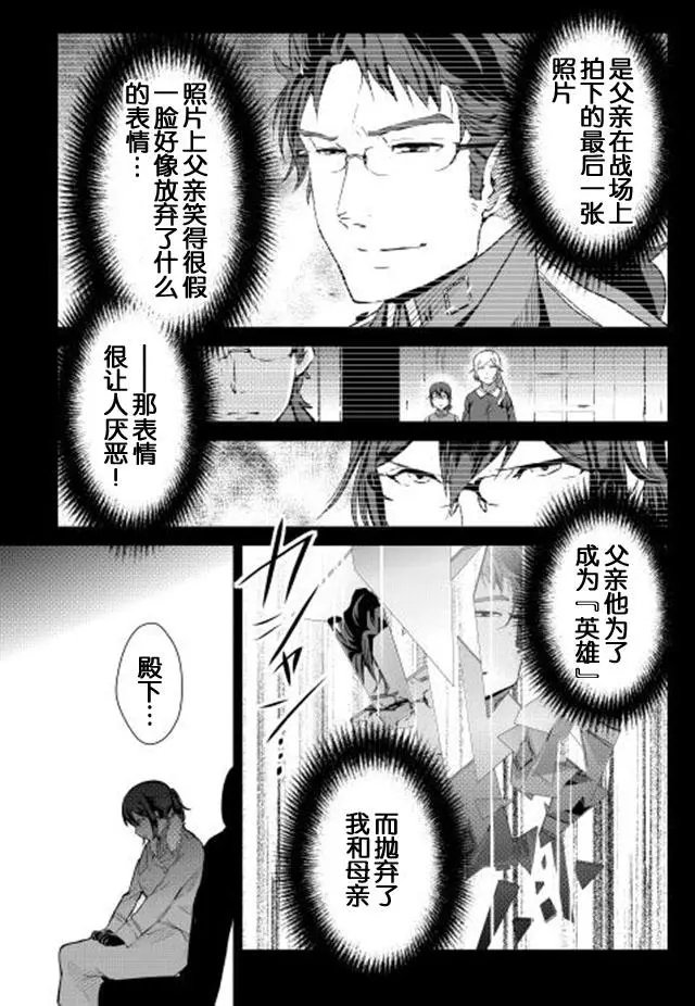 第37回