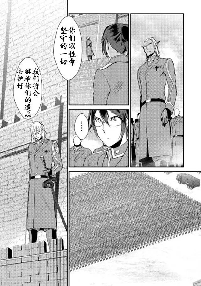 第39回
