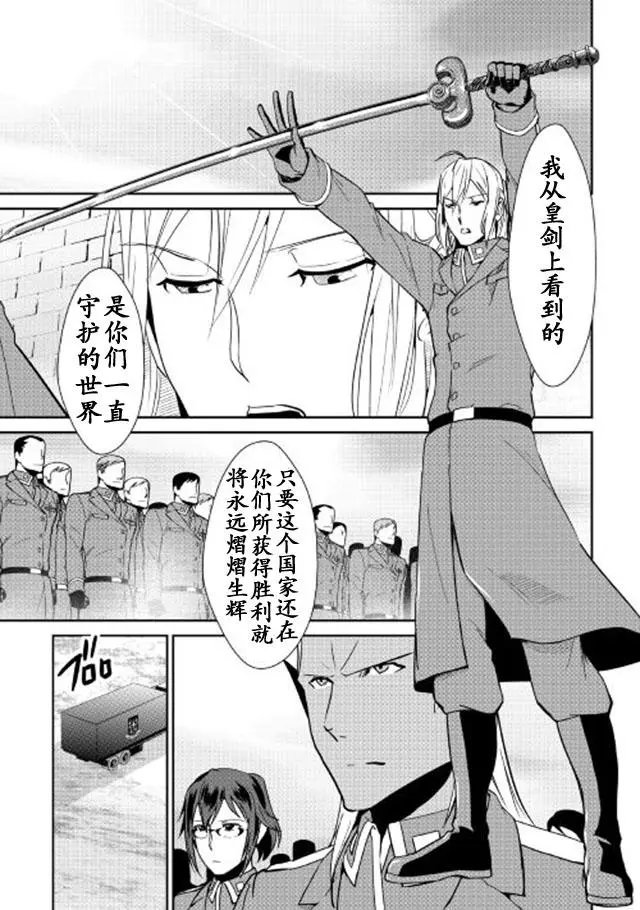 第39回