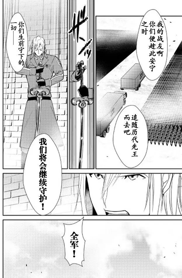 第39回