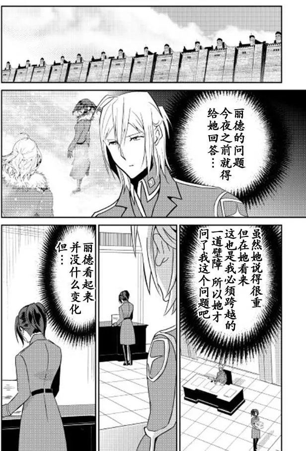 第39回