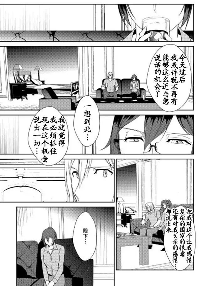第39回