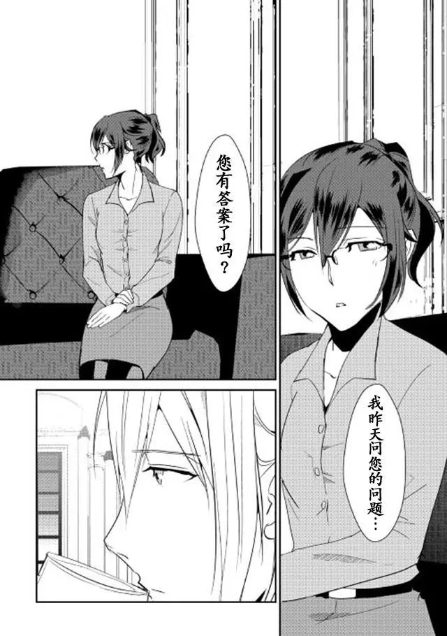 第39回