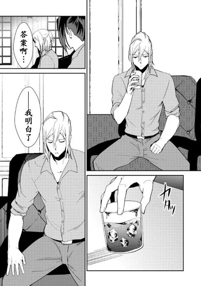 第39回