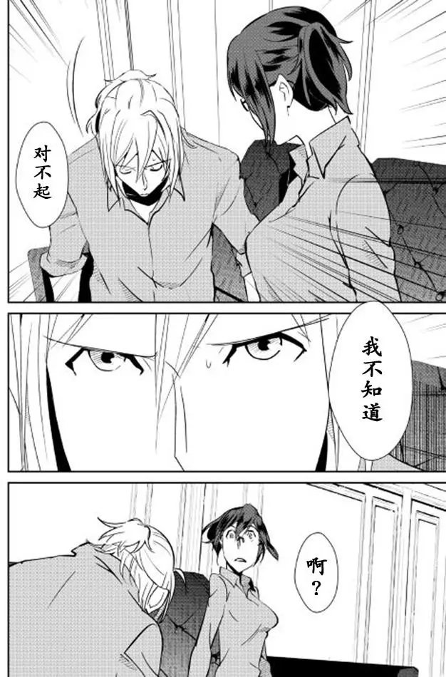 第39回
